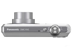 Panasonic Lumix DMC-FH5 